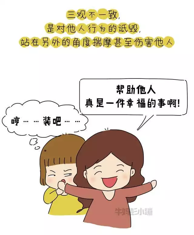 5、怎么知道自己婚姻好不好:怎么样可以在网上查询自己的婚姻状况