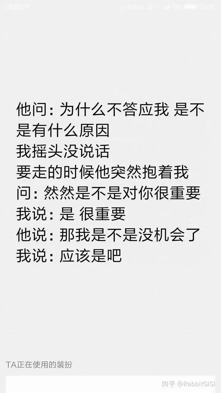 1、刚分手心里特别难受怎么办:分手后，心里很难受。不知何去何从。怎么办？