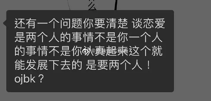 4、感情不顺如何化解:这两年特别不顺，有什么化解方法吗？