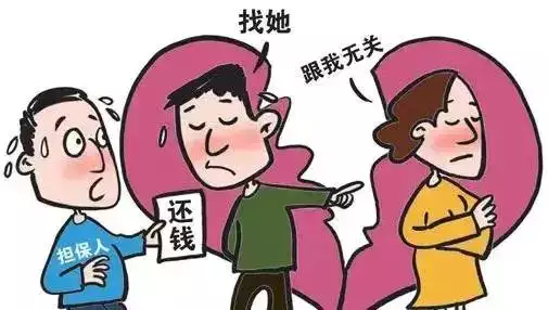 3、老公负债太多想离婚怎么处理:老公负债离婚怎么处理？