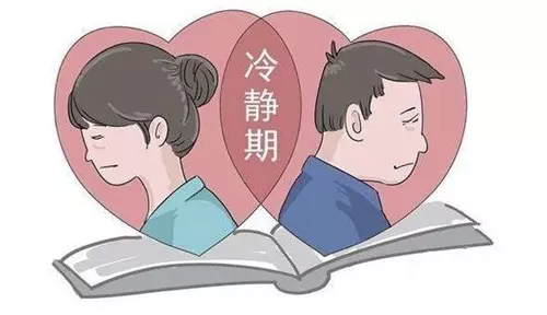 3、一个男人为什么拖着不肯离婚！分居半年多了！没怎么联系过！为什么？