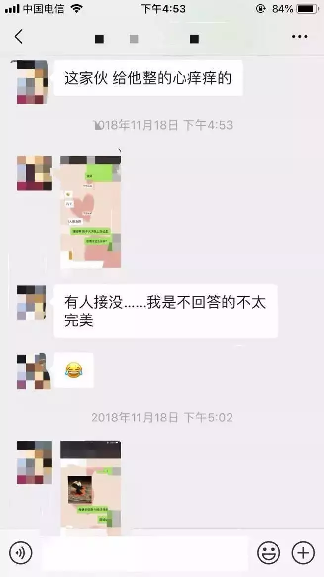 3、分手一个月了能复合吗:在一起一个月和平分手能复合吗