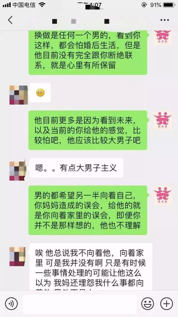 5、分手一个月了能复合吗:分手一个月了，怎么能复合？