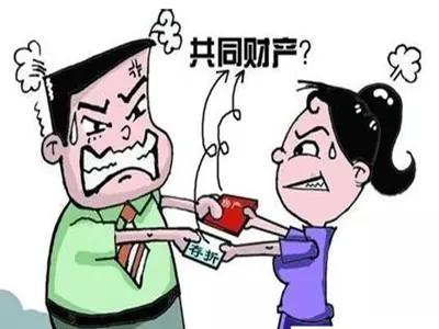 9、查夫妻关系怎么查:关于婚姻证明，怎么查两个人是不是夫妻