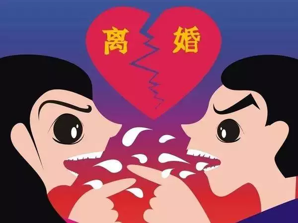 3、年必定离婚的生肖:年必定离婚的生肖