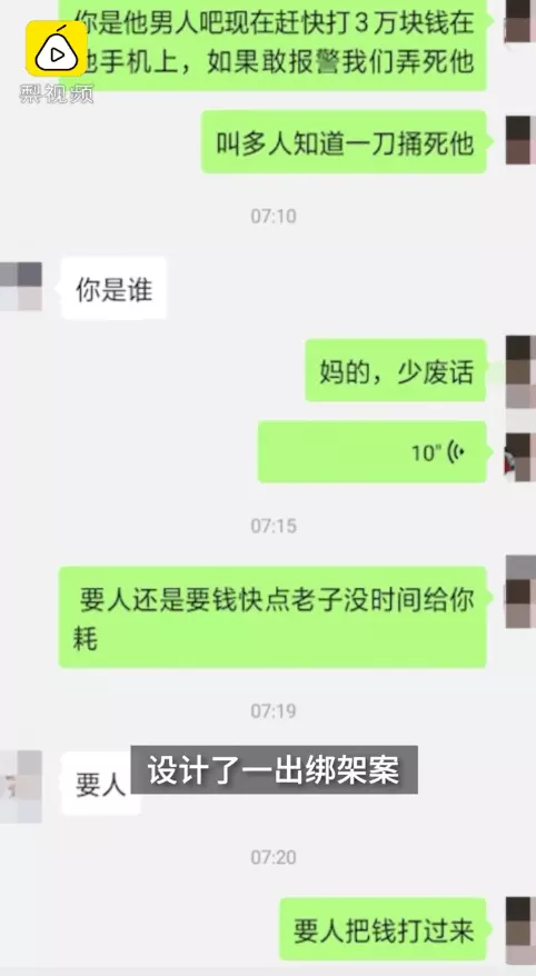 5、测试他爱过我吗:测试下他真的爱我吗