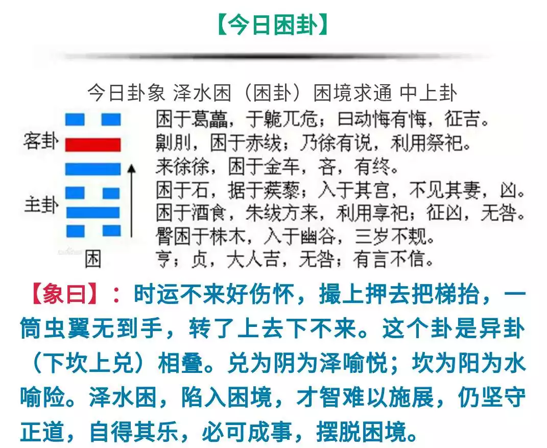 3、年的马今年的运程:78年的马年运势及运程