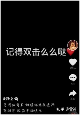 1、爱情匹配度测试抖音:在抖音里面测试结婚适合度说属于操作是怎么回事？