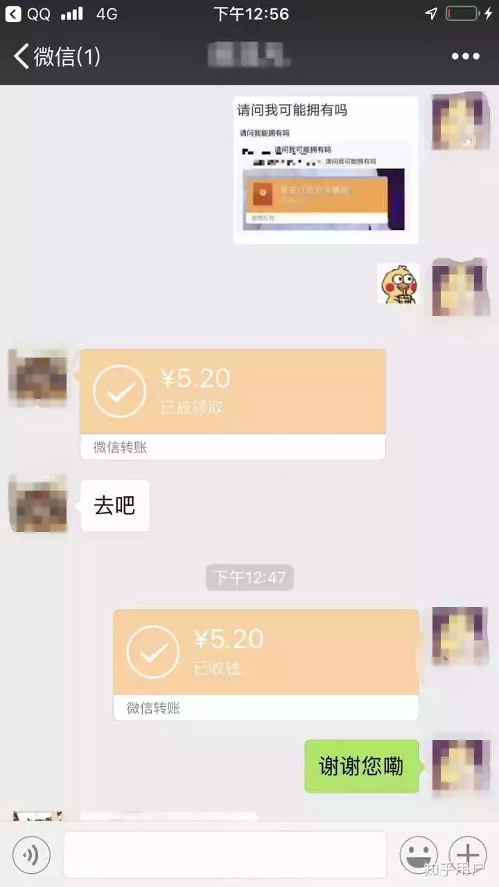 2、测前任现在过得幸福吗:你的前任现在过得怎么样？