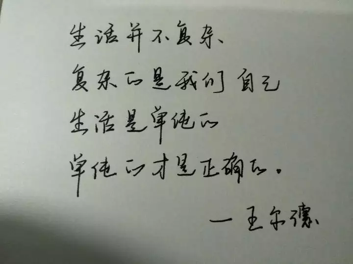 1、关于两个人的爱情句子:关于两个人幸福的句子