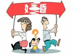 5、起诉了一方不同意离婚:起诉离婚一方不同意能离婚吗