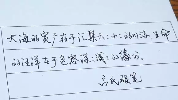 7、名字笔画一样有缘吗:用名字笔画算两个人的缘分是真的吗?