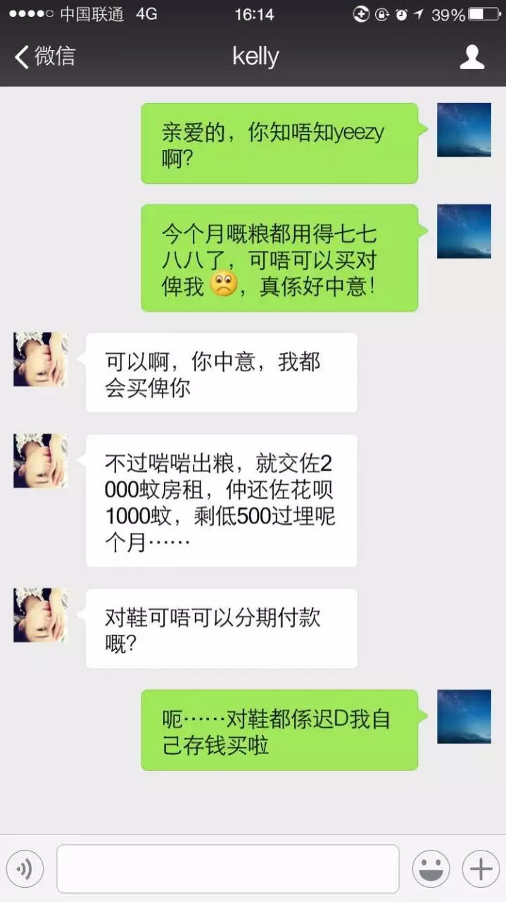 2、怎么测自己未来的女朋友:有没有一些心理测试能测出我未来女朋友是怎样性格的人吗？