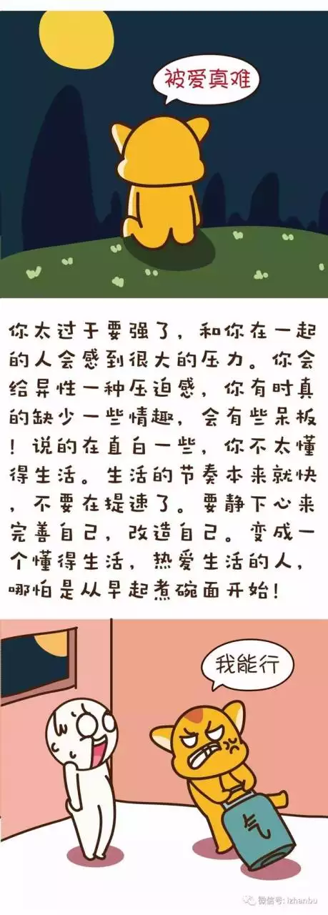 1、塔罗牌测他忙啥不理你:塔罗牌占卜，他是否变心了？