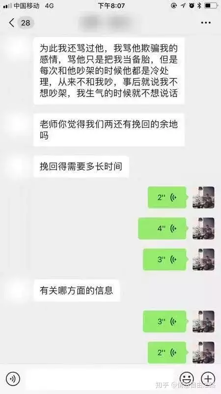 1、不喜欢了想分手怎么办:不喜欢现在的对象，又不想分手，怎么办？