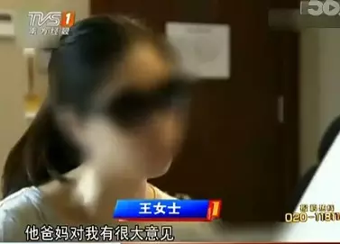 4、一个男人为了小三和妻子离婚:男人为什么为了小三和老婆离婚