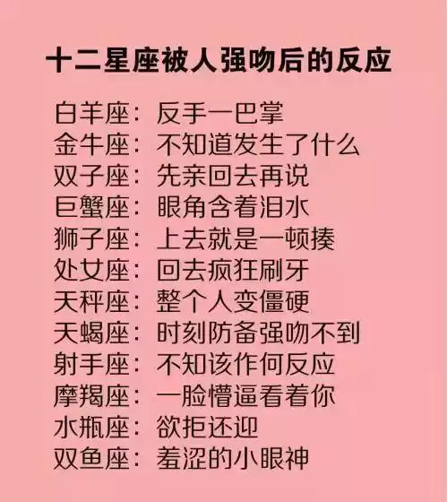 4、有算命先生给我算一下吗？我想算一下自己命中注定的另一半到底是谁。