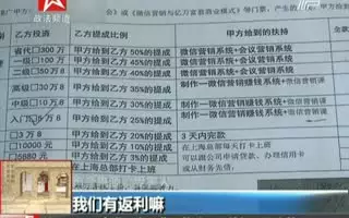 2、生辰八字算寿命太准了:网上免费生辰八字测算寿命、健康状况真的准吗？？？