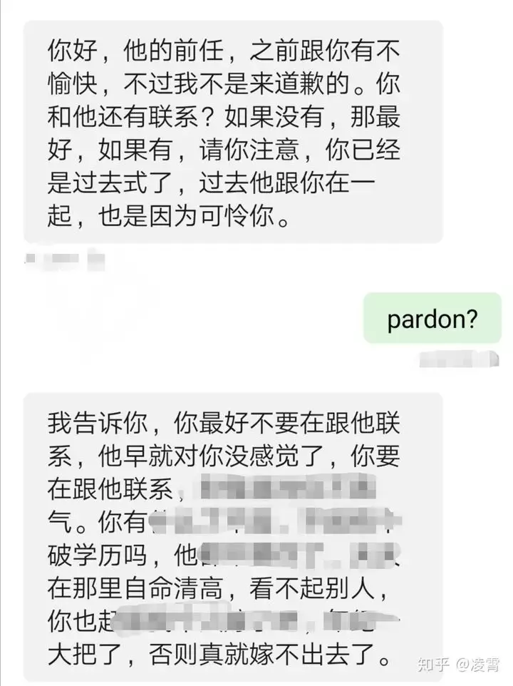 4、分手后超过三天不联系:分手后三天不联系，就不联系了吧？