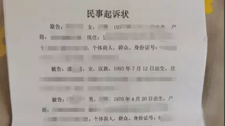 3、属虎男对小三有真情吗:男人对小三有真感情吗