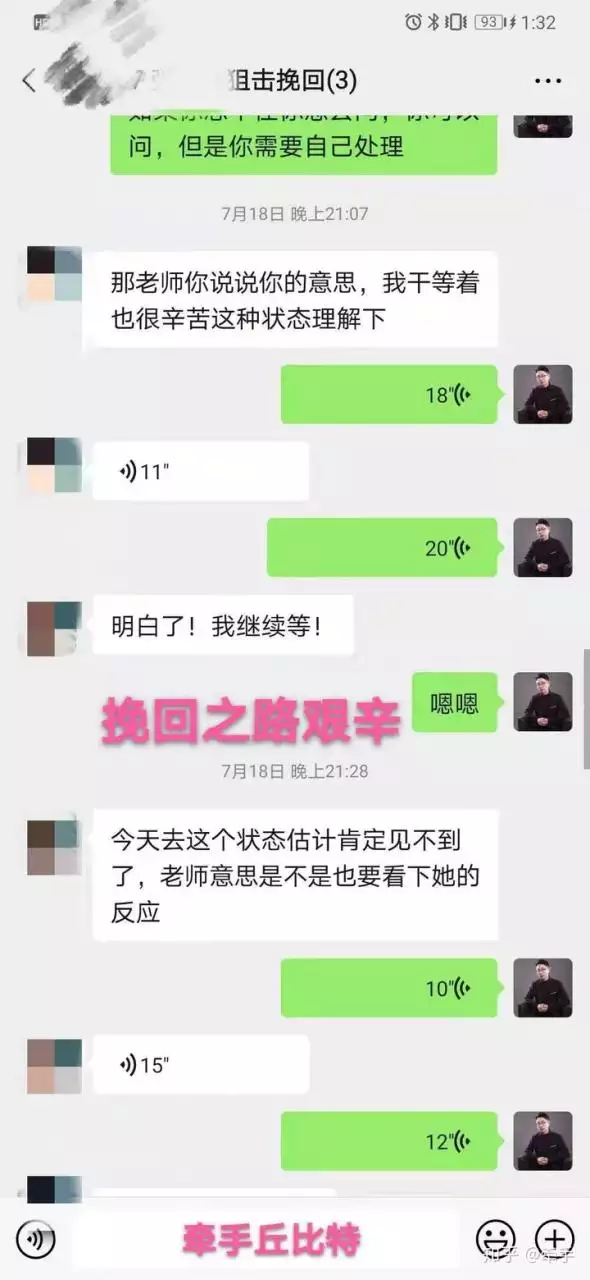 1、灰月光真的能挽回前任吗:灰月光石的功效与作用是怎样的？