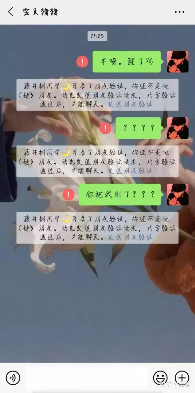 2、灰月光真的能挽回前任吗:冰种蓝月光和普通的月光石有什么区别？