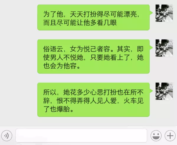 2、超准暗恋测试免费:心里测试：4枚戒指选1枚，测有多少人暗恋你，超准