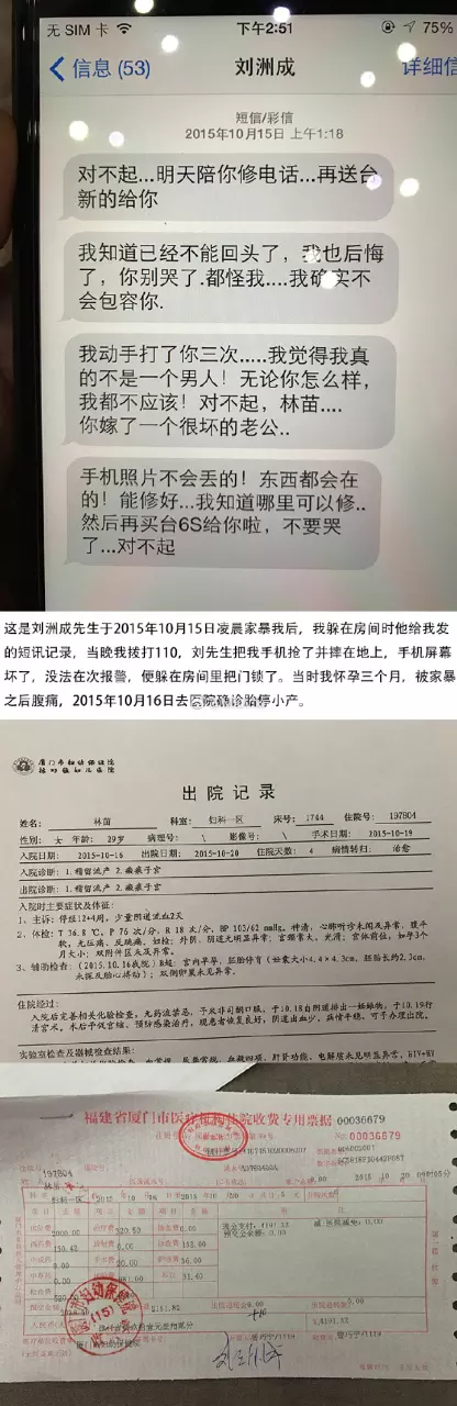 4、查个人离婚信息怎么查:怎么查一个人是否已经离婚？