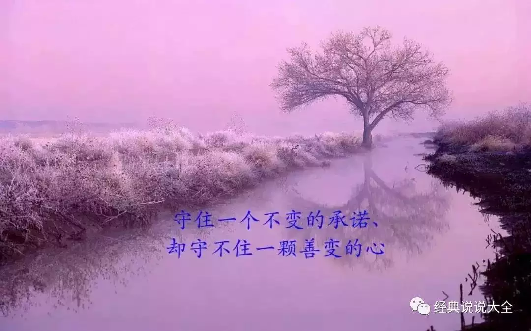 1、怎么算和喜欢的人有没有缘分:怎么看和自己喜欢的人有没有缘分?