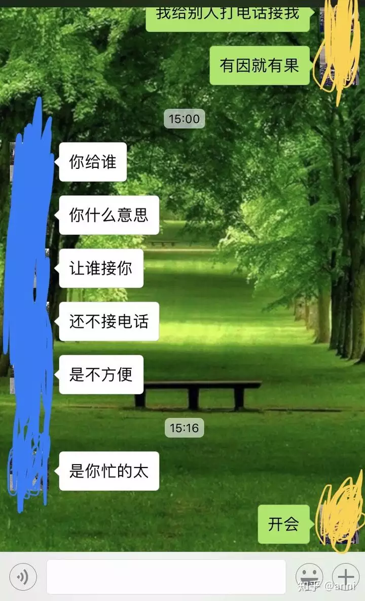 3、属于我的另一半意思是:我爱你我的另一半是什么意思