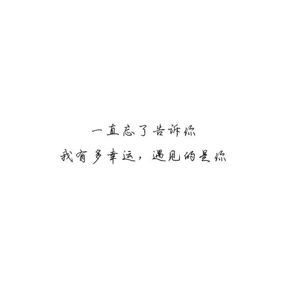 2、人的一生真的可能是命中注定的吗？人的一生关系真的存在吗？玄学，愚拜问了！