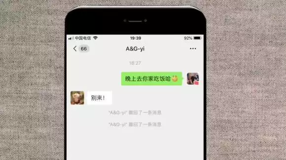 3、如何查一个人的个人信息:怎么在网上查到一个人的资料?