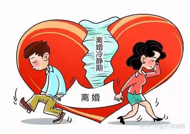 1、怎样看自己会不会离婚:测试自己会不会离婚会不会离婚