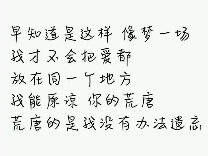 1、找个有缘的人来指点 一些关于的问题~！就是一个人和有多少的缘分，怎么得到的缘分，要怎么来判断