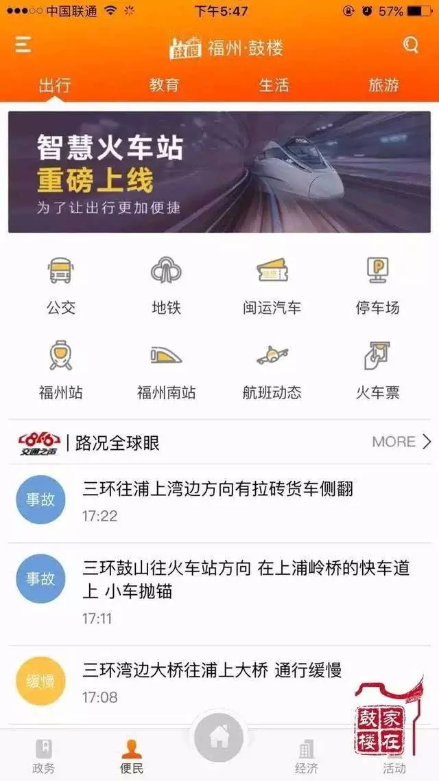 11、有没有可以查婚姻信息的网站:个人的婚姻信息在哪可以查到