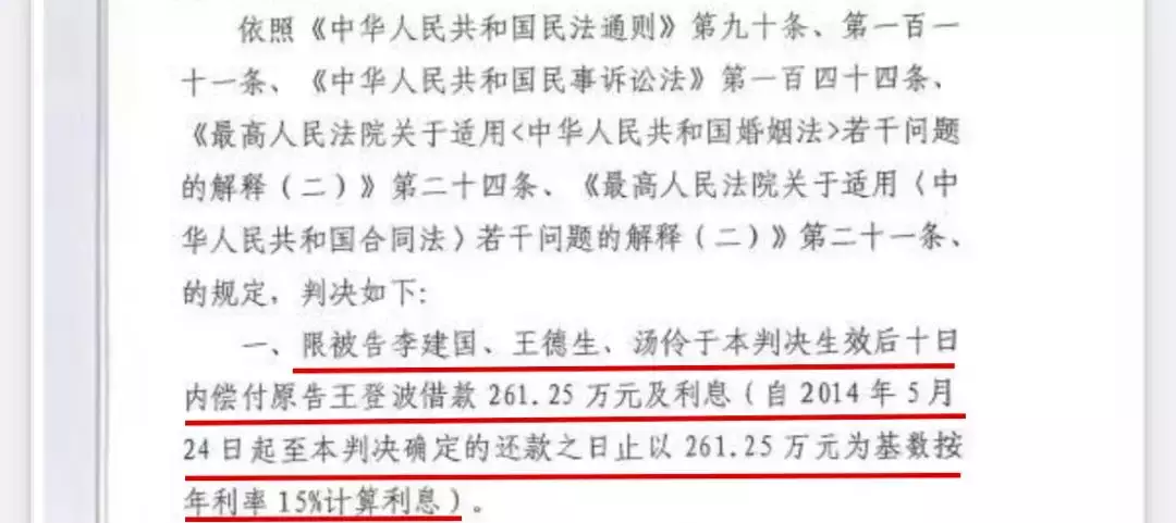 5、结婚证能不能查到身份信息:结婚证查询可以通过号码查询到结婚证吗