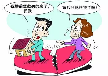 6、从一个人的名字能看出姻缘吗:姓名与婚姻有关系吗