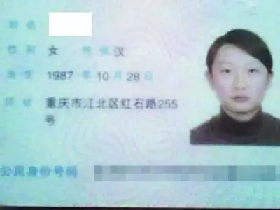 1、如何通过寻找他的位置:知道对方的怎么找到他的位置