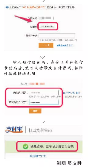 5、如何通过寻找他的位置:凭一个人的可以找到他的地理位置吗？