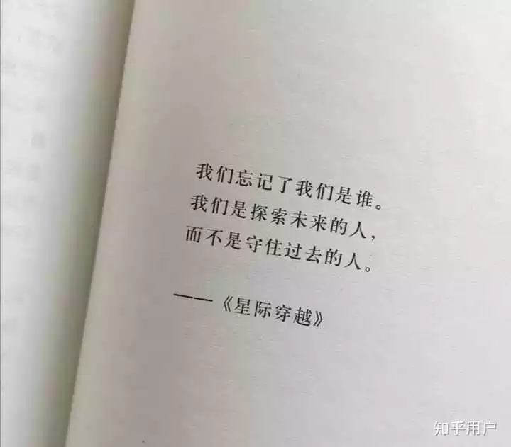 3、如何测试自己和谁有没有缘分:怎么在现实中测试对方和你的缘分