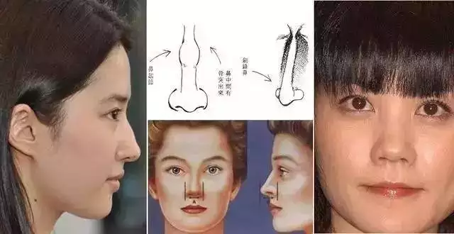 5、谁看看我的八字是旺夫还是克夫呢！生于八月初七凌晨四点多