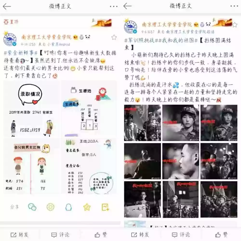 3、测试你的命中注定是谁:塔罗占卜：你的命中注定是一个什么样的人