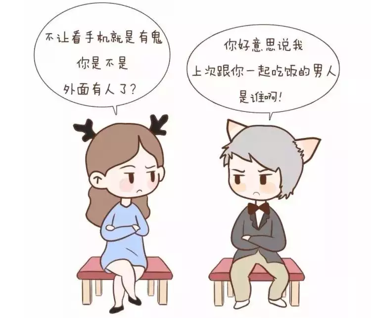 2、有人说：为什么一等美女嫁的大多是三等男人。世上有这样的例子吗？谁能举出