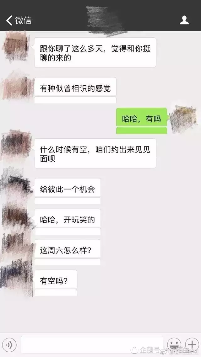 1、测试自己是不是真的想离婚:怎么测试该不该离婚吗？