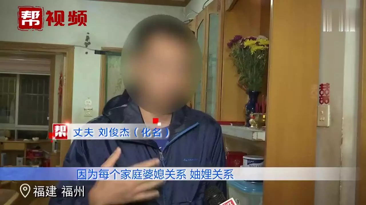 2、老公欠现在银行立案连老婆一起起诉了,老婆还可以买高铁票吗？