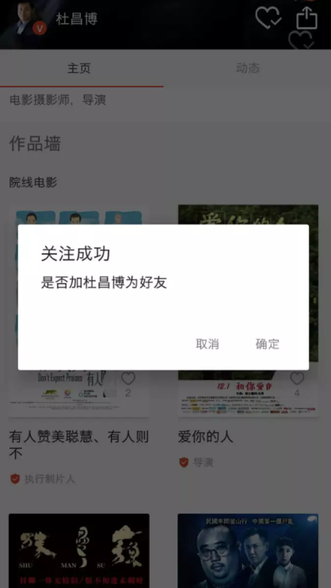 2、用缘起一个好听的网名:缘起丶XXXX后面帮我想想什么名字比较好听