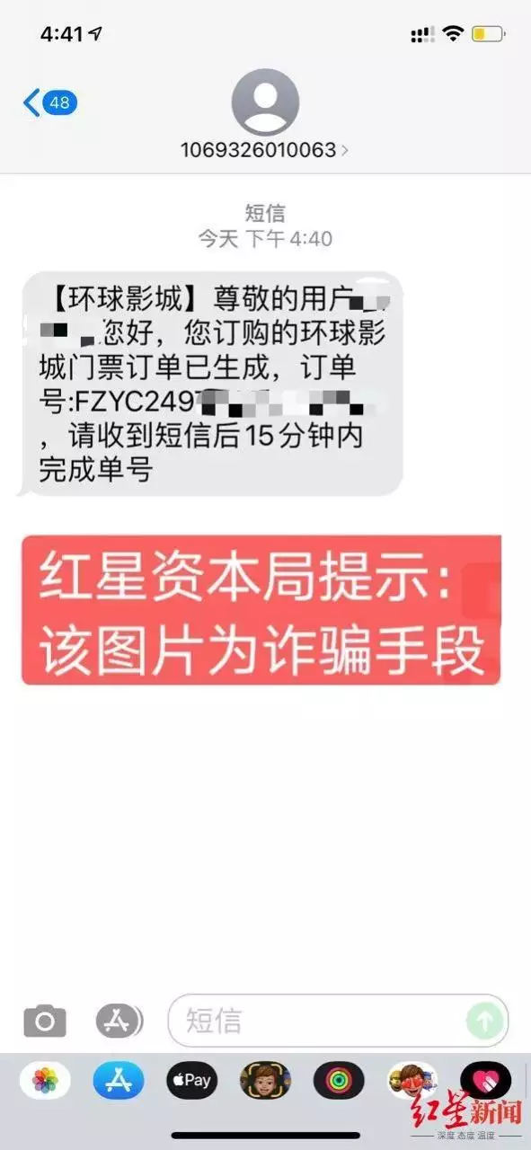 12、姓名缘分测试打分三:那些姓名缘分测试真的准吗