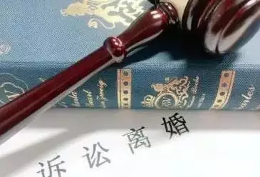 1、年离婚难不难:怎么和走极端的人离婚