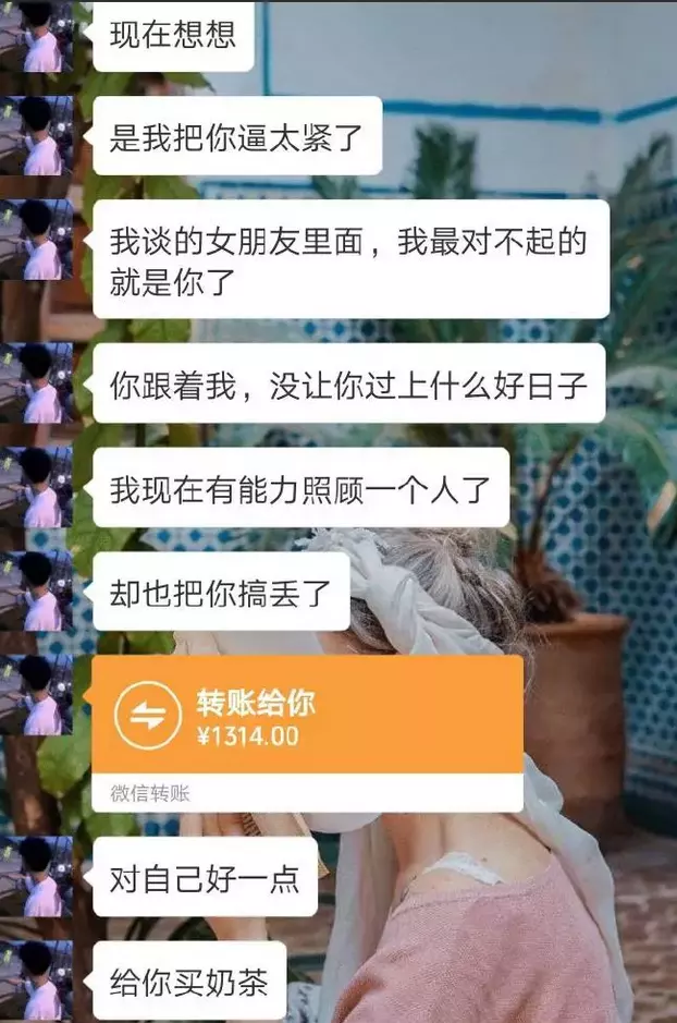 5、测试前任会找你复合吗:如果前任来找你复合，你会怎样应对？