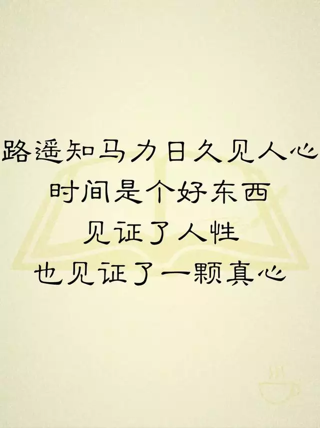 8、测你这辈子会拥有什么:这辈子你拥有了什么不会后悔度过此生？